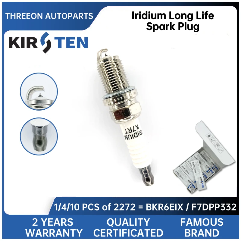 

KIRSTEN Iridium Spark Plug for Volkswagen VW Hyundai 12120037607 A0041593603 101000035HJ 101905611A 101905621 BKR6EIX KSP2272