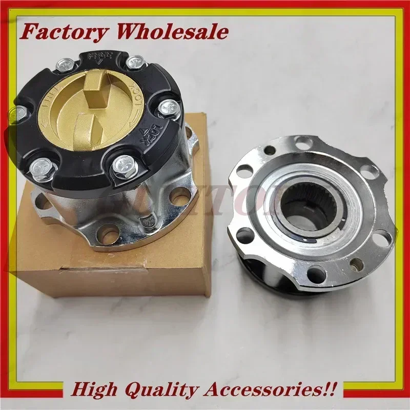 For 1990-2006 Toyota Land Cruiser FJ80 FZJ80 HDJ81 HZJ81 FJ75 LJ75 HZJ75 30 Teeth Manual Free Wheel Hub 43530-60042