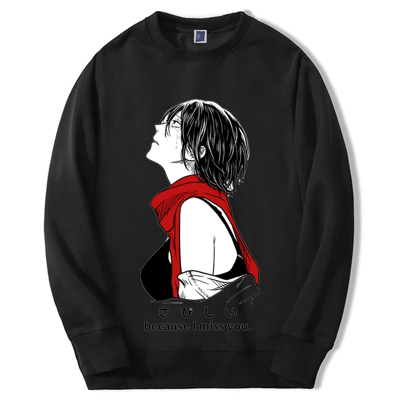 Aanval Op Titan Anime Hoodie Mannen Vrouwen Levi Ackerman Grafisch Harajuku Sweatshirt Ronde Hals Hiphop Harajuku Pullover Sudaderas