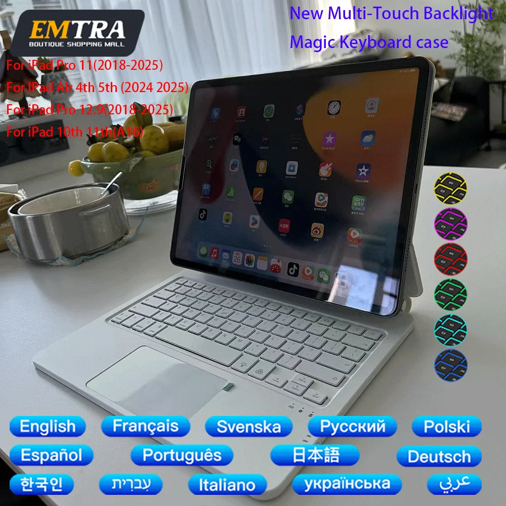 

Magic Keyboard for IPad 10.9 11 12.9 13 inch 2024-2025 11th A16 Wireless Bluetooth Backlit Keys Touchpad Magnetic Stand Case