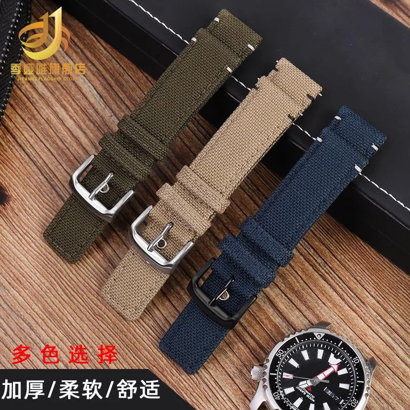 Nylon Watch Strap FOR Citizen Eco-Drive AW5005 AW5000 20mm