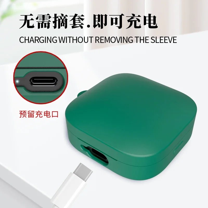 Suitable For Redmi Buds6 Active Wireless Bluetooth earphones charging compartment Silicone protective cover Shockproof&Dustproof