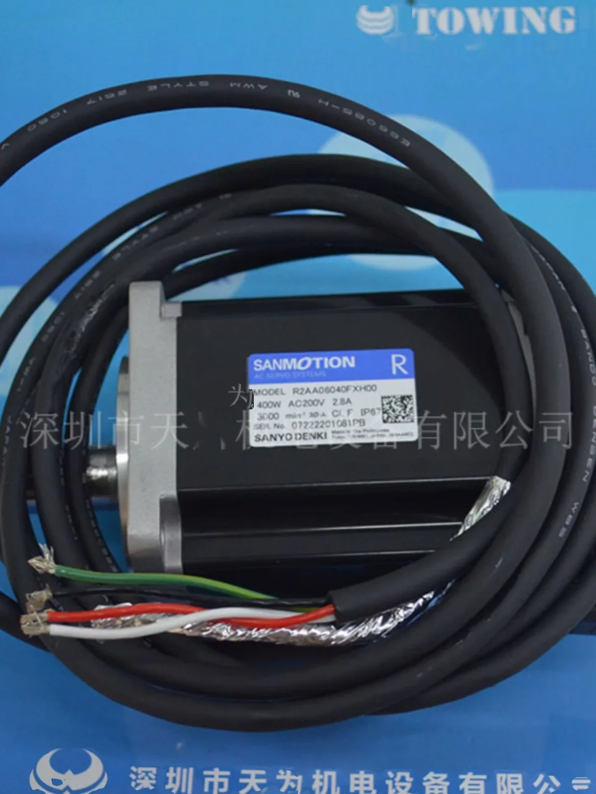 2025.4 Original Autêntico/Japão SANYO Sanyo Servo Motor R2AA08075FCH00 R2AA06040FCP11