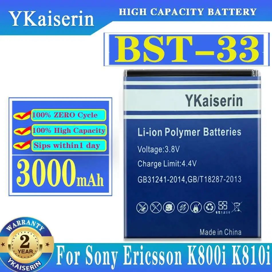 

Аккумулятор для мобильного телефона Bst-33 3000 мАч для Sony Ericsson K800i K810i C702 C903 F305 G900 K550i K630i K660i W100I T700 T715 Bst 33