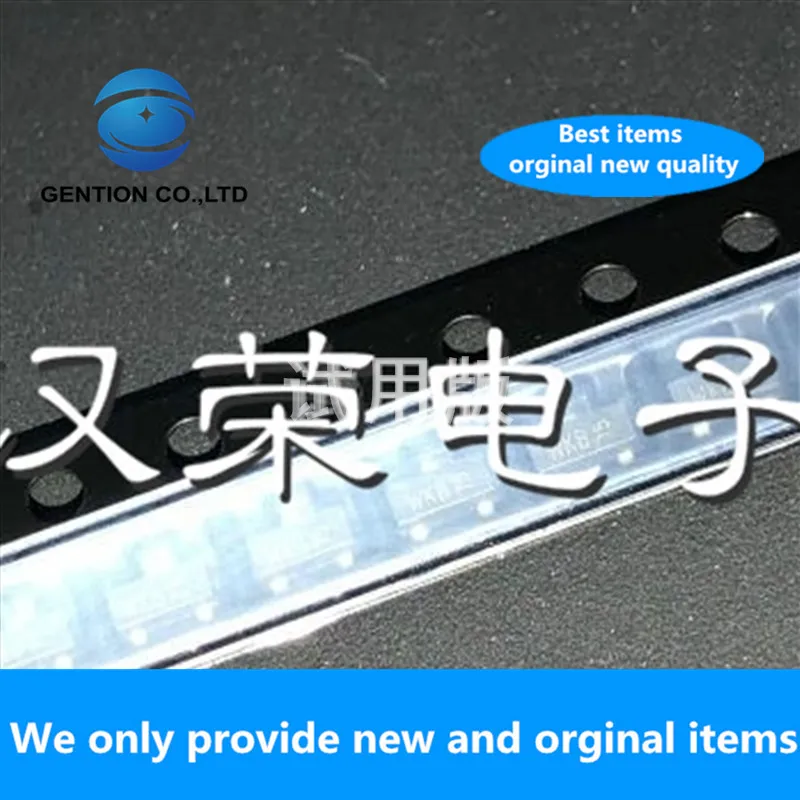 50PCS 100% New original MOSFET patch field effect tube BSH205G2 BSH205G2R SOT23 silk screen WKB