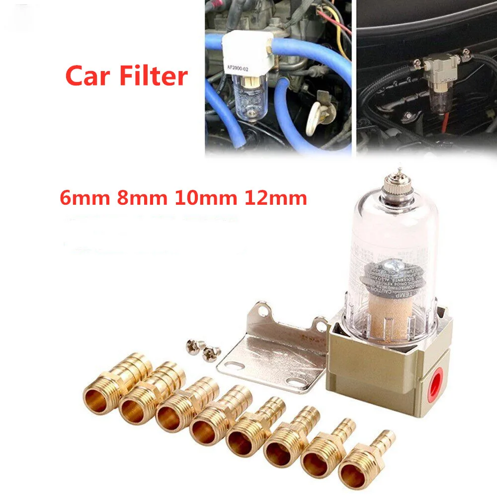 6mm/8mm/10mm/12mm Universal Car Auto Engine Oil Separator Catch Reservoir Tank Can Filter with Connector Tube for Honda Civic