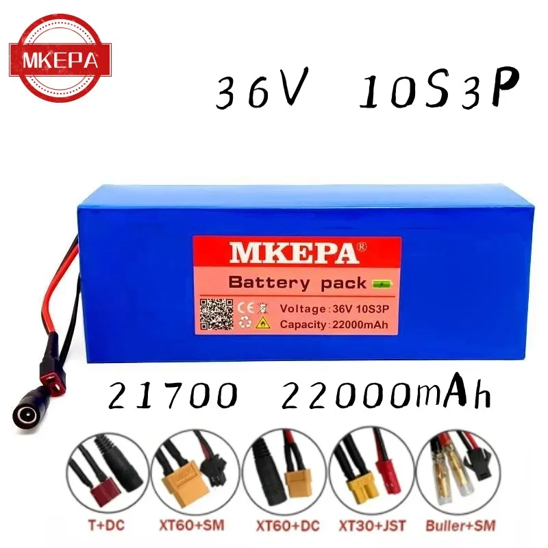 

36V 22Ah battery 21700 10S3P 500W high power batteries 42V 22000mAh Ebike electric bicycle with BMS Protection