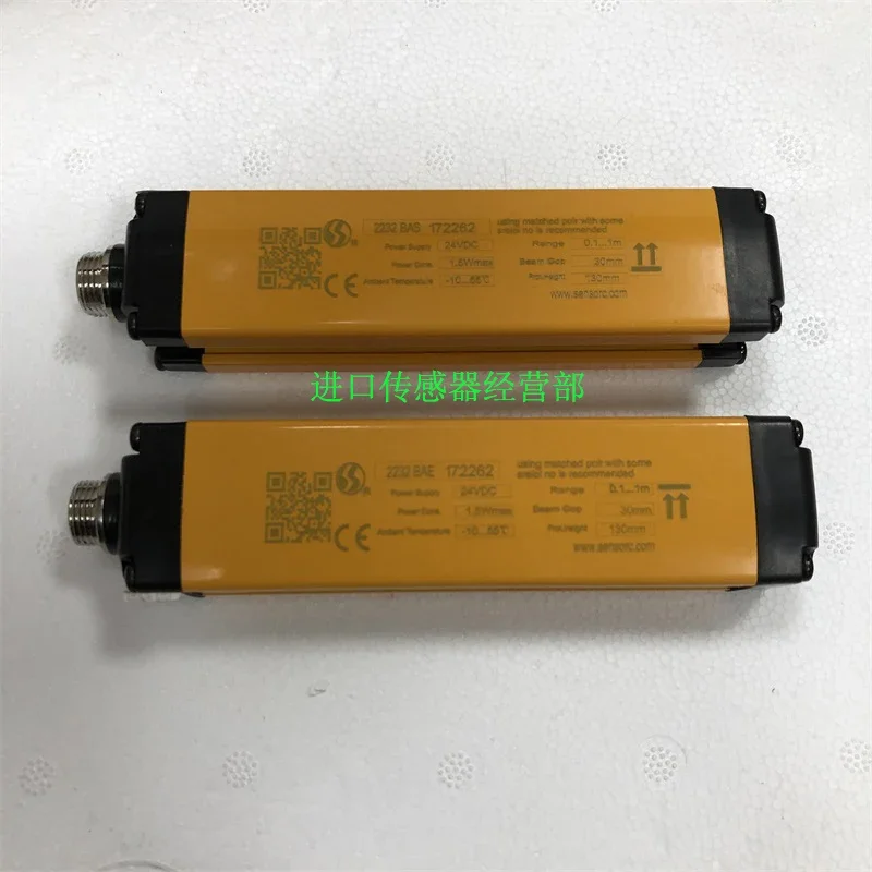 Original And Genuine Letter SENSORC Safety Light Curtain SEG20-2504N-L0-1-Y False One Penalty Ten