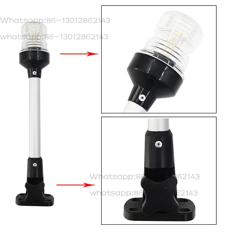 Adjustable Fold Down LED Anchor Light, 9/12 Inch Swing Pole 360° All Round White Marine Navigation Light for Yacht Boat