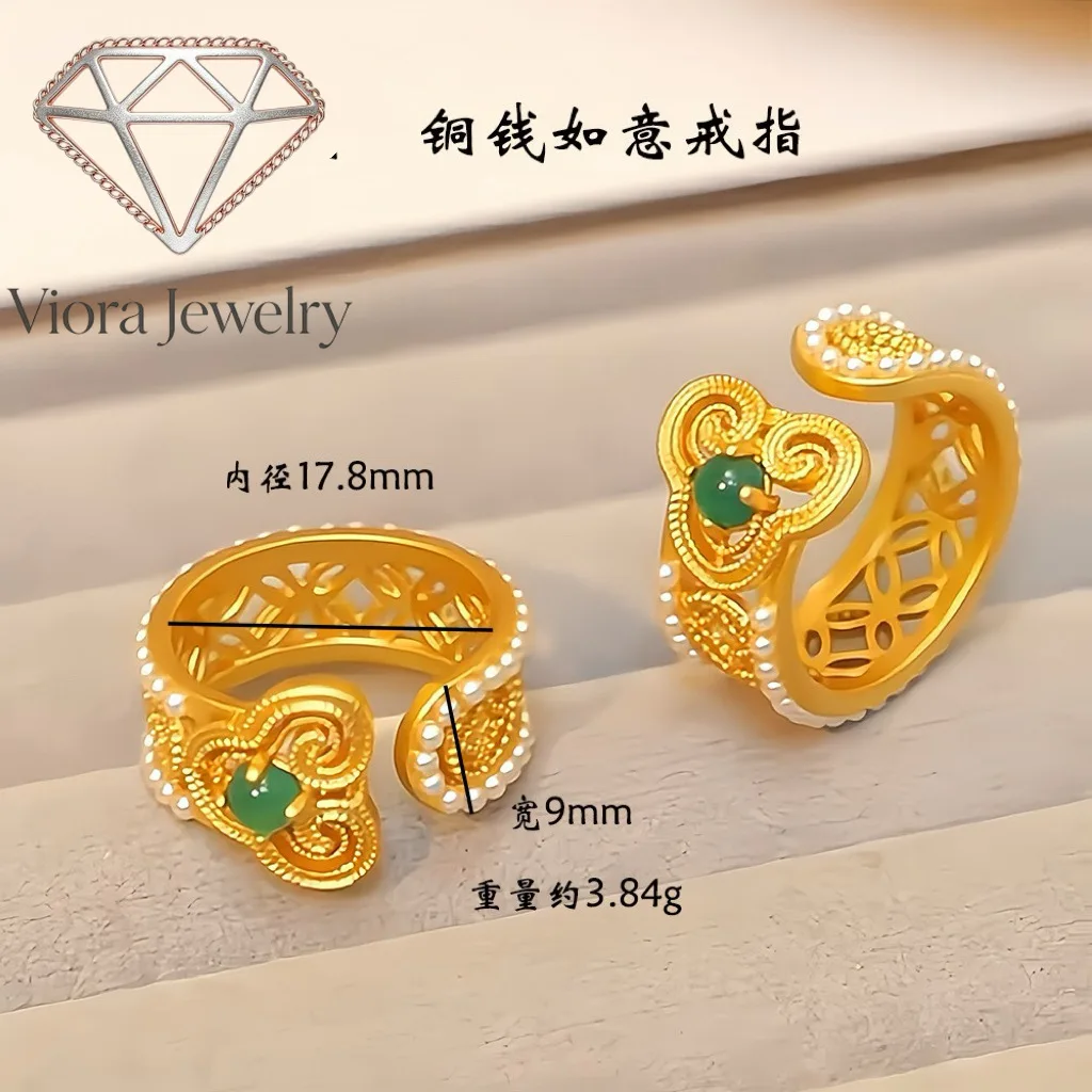 

Viora Jewelry Hollow Copper Coin Open Ring Women's 24K Gold AU999 - 24K gold hollow coin open ring, luxury wealth style,perfect