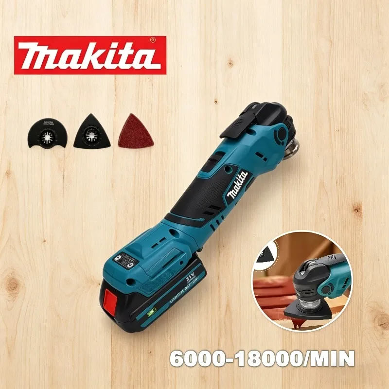 

Бесщеточный осциллирующий многофункциональный инструмент Makita: электрическая пила с триммером/лопаткой/инструментом для резки дерева, совместимый с аккумуляторами Makita