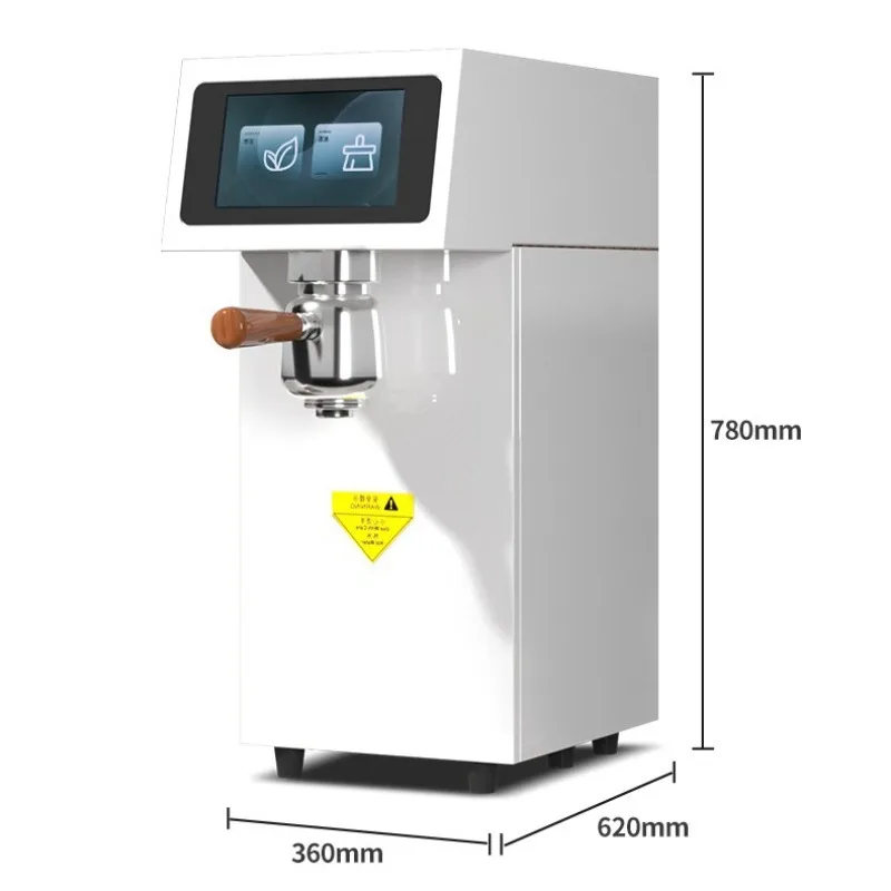 Commercial milk tea shop fixed temperature and quantity tea brewing machine
