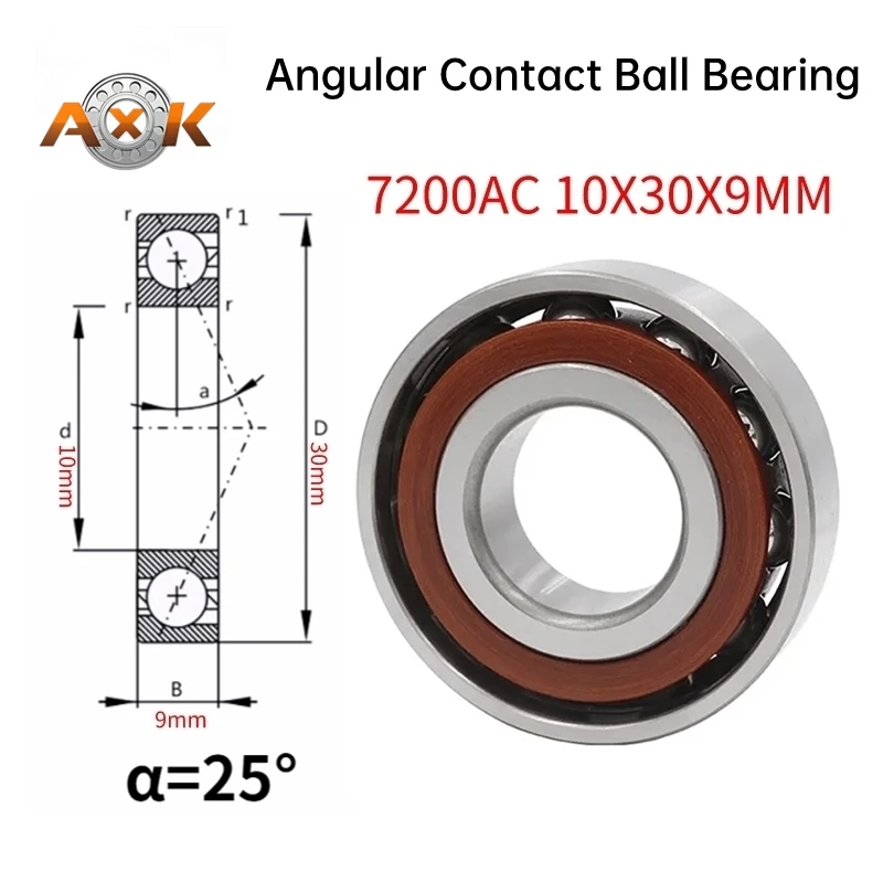 

7200AC 10x30x9 мм ABEC-1 ABEC-5 Прецизионные высокоскоростные радиально-упорные шарикоподшипники