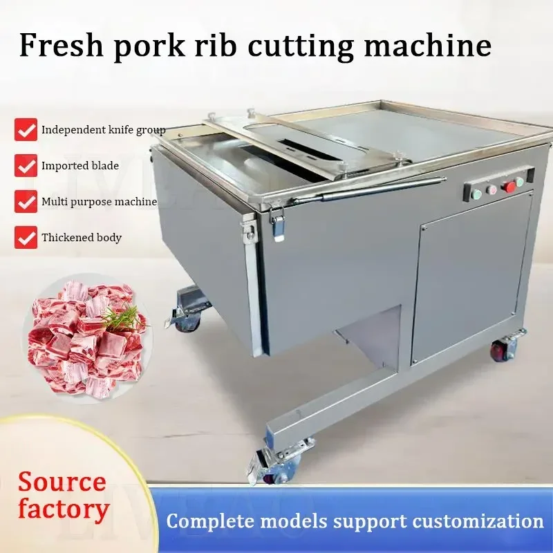 hot sales Industrial Automatic Meat Slicer Pork Ribs Cube Cutter For Fresh Lamb Chops And Beef Dicing Machine For Meat Cubes