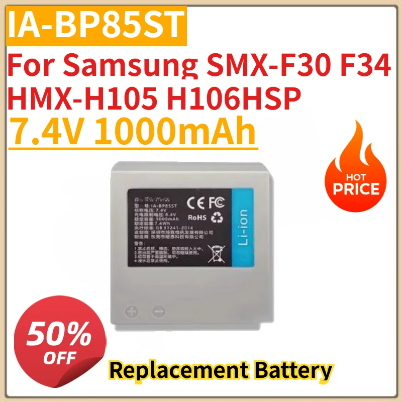 

High Quality New IA-BP85ST Camera Battery 7.4V 1000mAh for Samsung SMX-F30 F34 HMX-H105 H106HSP