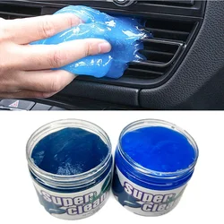 160/200g Car Cleaning Gel Reusable Keyboard Cleaner Gel Automobile Air Vent Dust Removal Gel Multiuse Dirt Cleaner Slime Auto