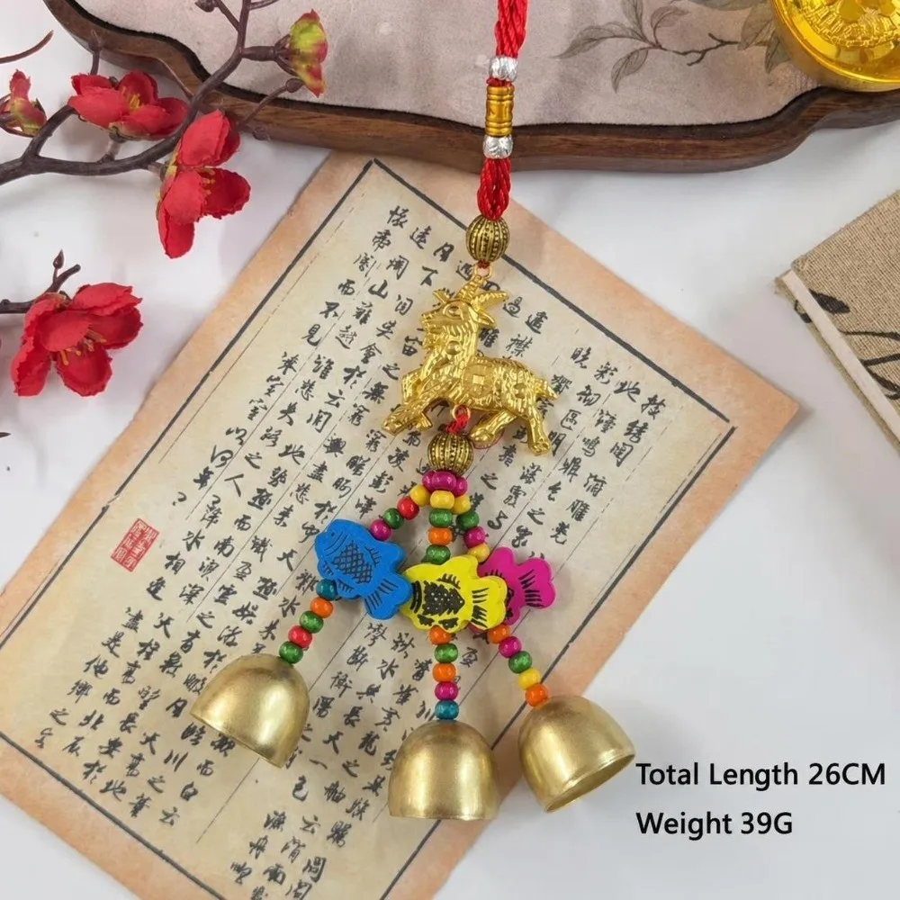 2027 Chinese New Year Zodiac Sheep Ornament Red Tassel Gold Bronze Hanging Ornaments Alloy Chinese Knot Hanging Ornament