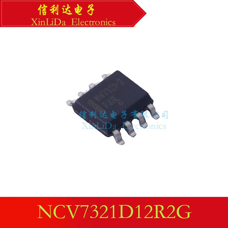 NCV7321D12R2G NCV7321 The marking code NV7321-2 SOP8 LIN transceiver New and original