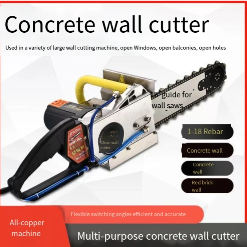 Reinforced Concrete Stone Brushed and brushl wall cutting machine door cutting machine new dust-free wall saw high-power cutting