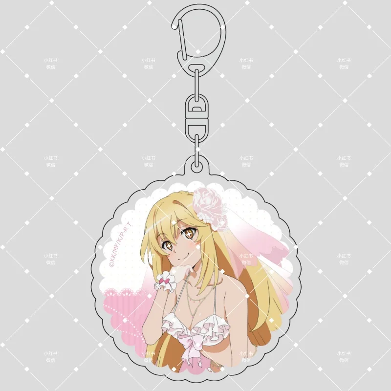 

Anime Toaru Kagaku no Railgun Acrylic key ring keychain Yukina Usui Computer accessories packaging decorations