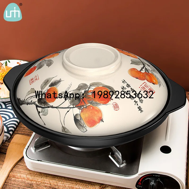 Large-capacity rice household high temperature dry-burning non-cracking casserole stew pot