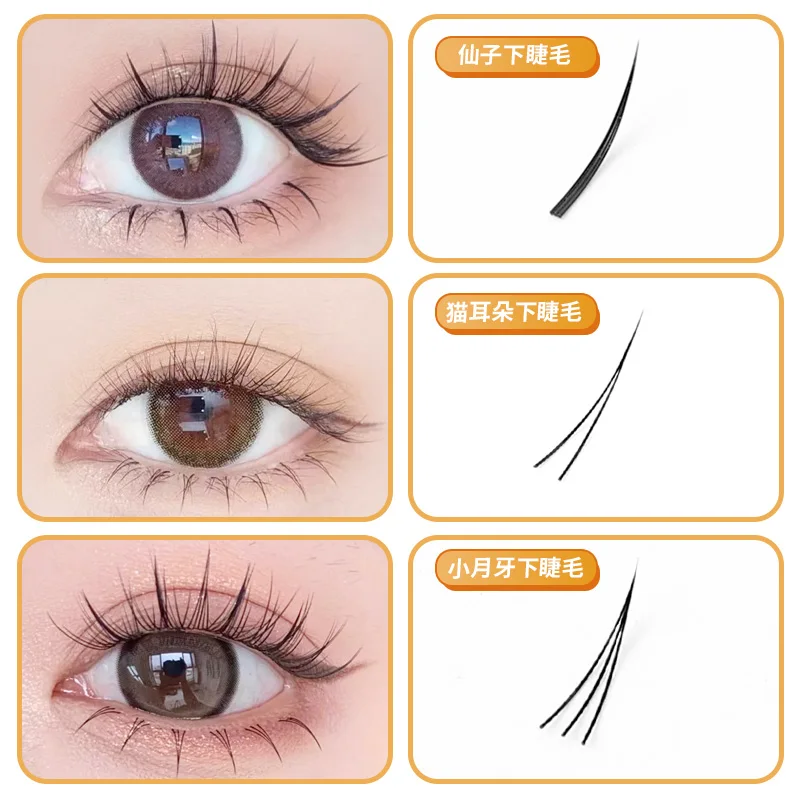 Grafting World Lower Eyelash Mixed With Fairy Cat Ear Single V-Shaped Fish Tail Small Crescent Single Cluster False Eyelashes