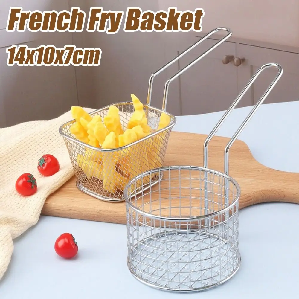

Durable Stainless Steel French Fry Basket Handheld Reusable Strainers Anti-scalding Fries Holder Kitchen Frying Tools