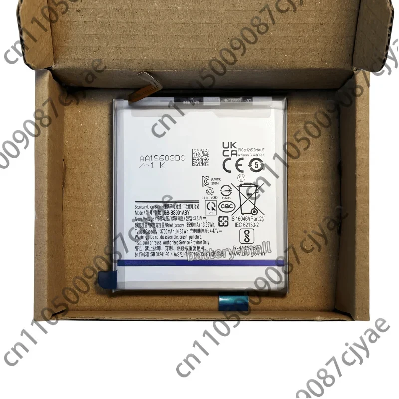 Power Supply Battery New OEM Original 3700mAh EB-BS901ABY Battery For Samsung Galaxy S22 5G S901