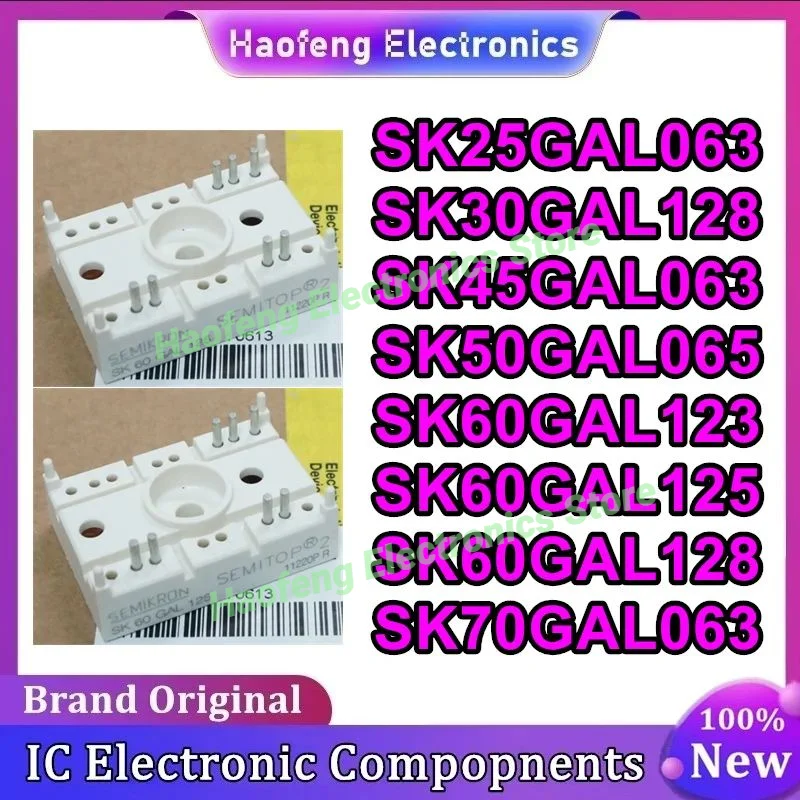 SK25GAL063 SK30GAL128 SK45GAL063 SK50GAL065 SK60GAL123 SK60GAL125 SK60GAL128 SK70GAL063 Nuevo Original en stock