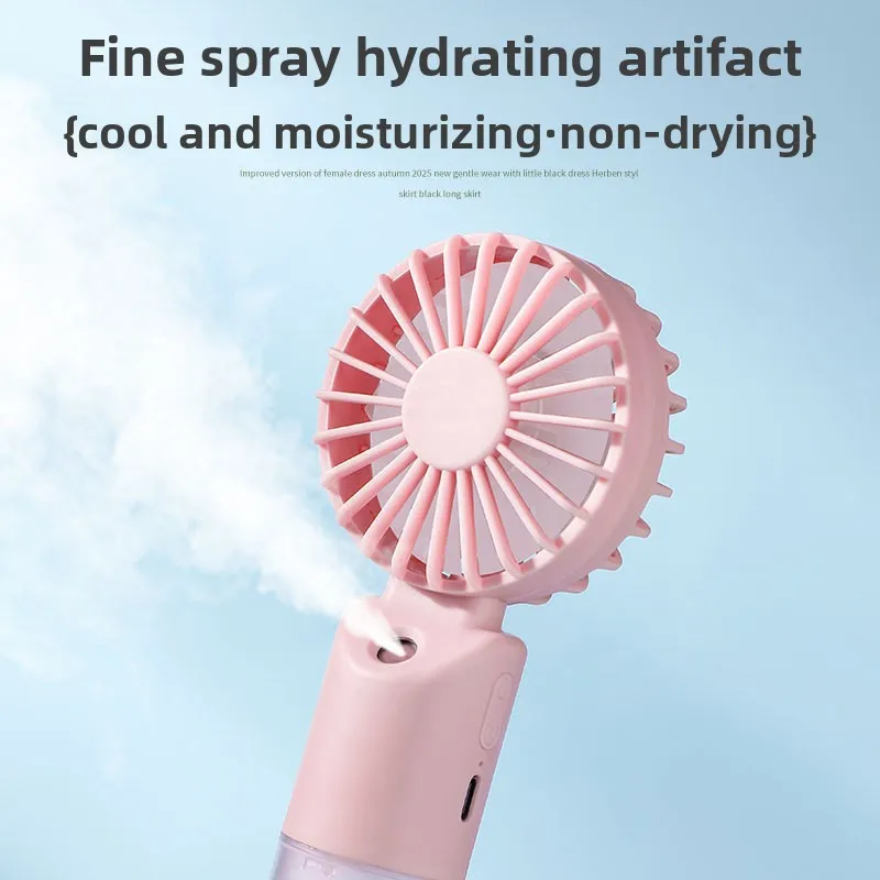Handheld Mini Spray Fan Portable Air Humidification Water Mist Fan and Hydration Rechargeable 500mAh Student Desktop Dormitory