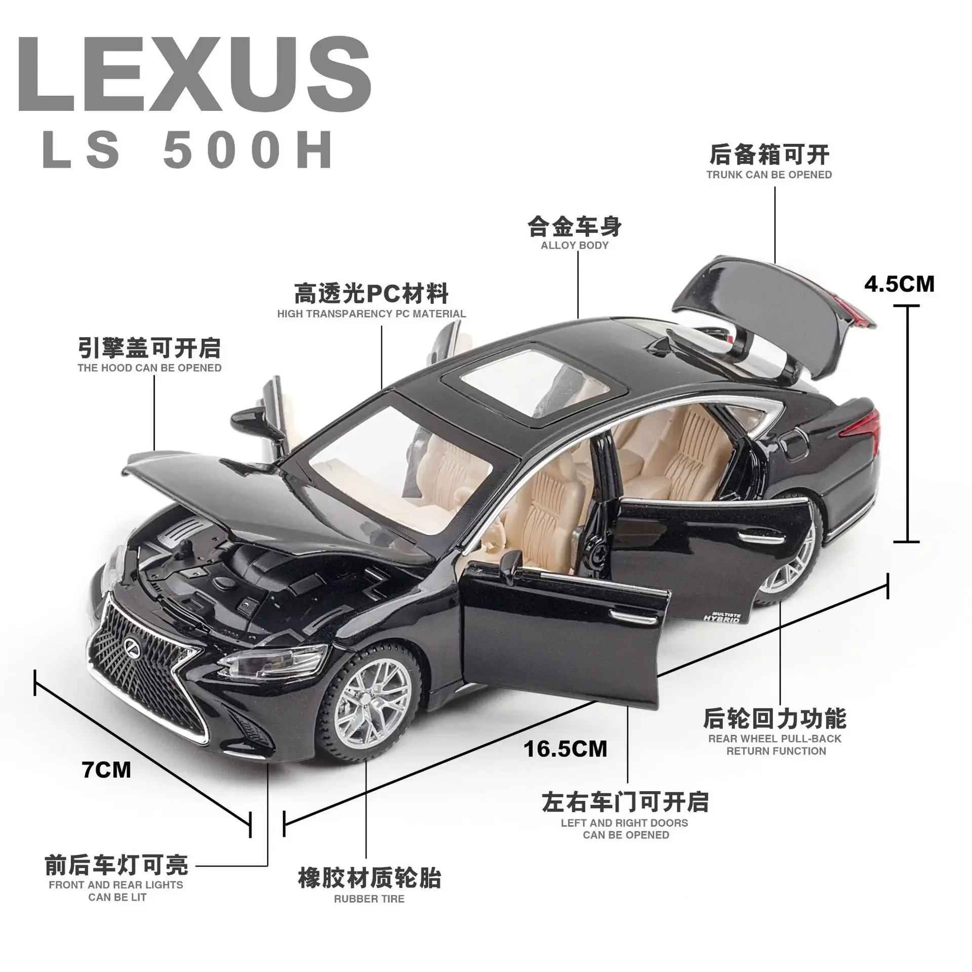 1:32 LEXUS LS500H Alloy Car Model Diecast Toy Metal Car Sound & Light Model Interior Decorations Collection Gift For Boys A779