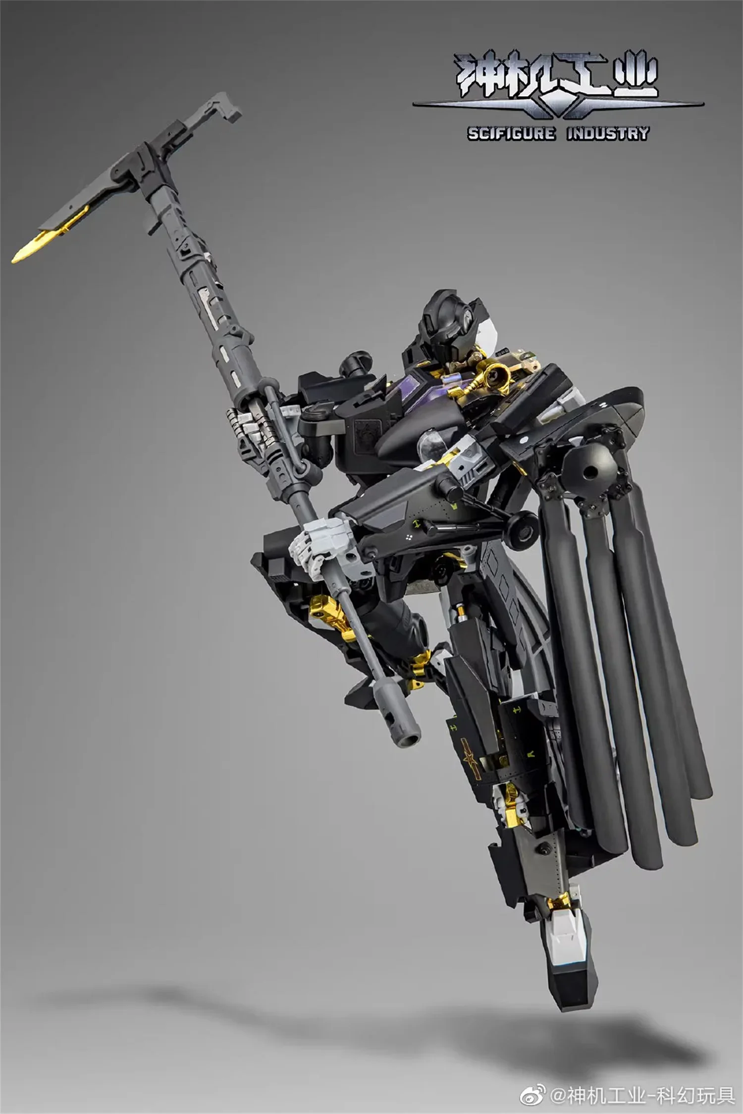 Shenji 산업 변혁 SCIFIGURE INDUSTRYCAIC Z-10 WZ10 Aegopter 전투기 장난감 컬렉션 스탯 선물