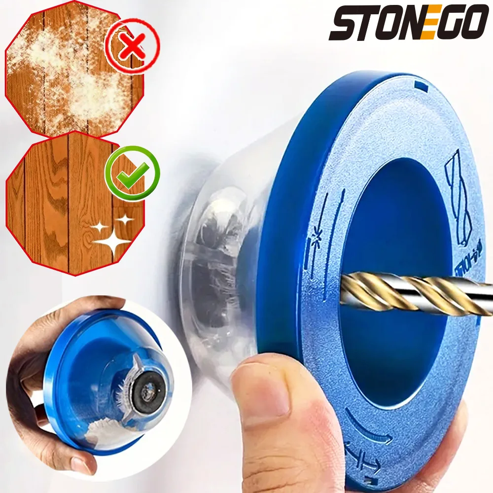 STONEGO Electric Drill Accessories - Hammer Drill Dust-proof Connector Dust Bowl Dust Cover Dust Proof Tool