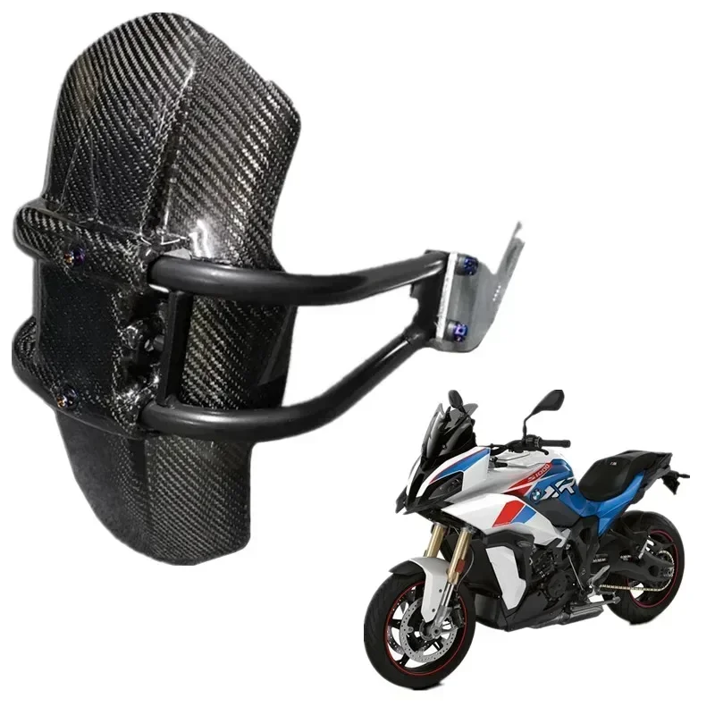 

FOR BMW S1000XR S1000R S1000RR Integr Motorcycle Accessories 100% Carbon Fiber Rear Tire Fender Motor