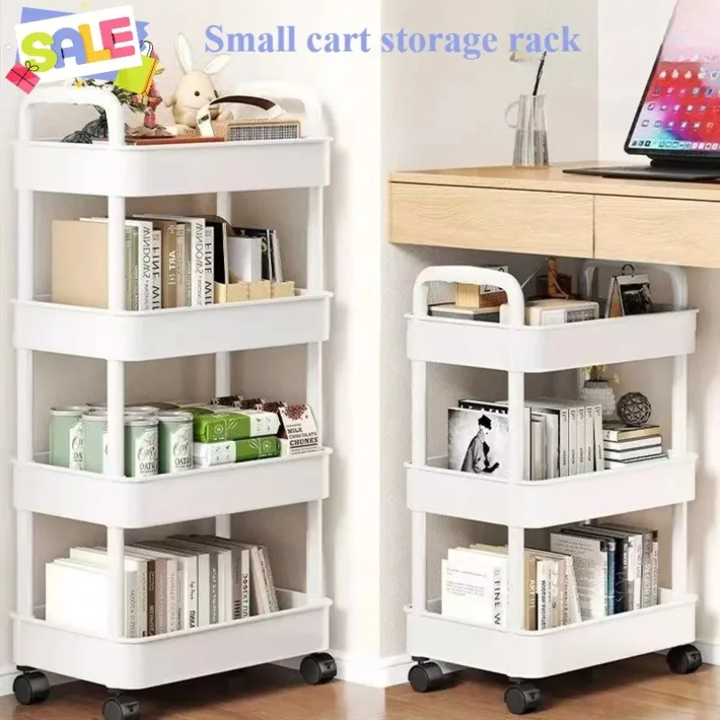 

Home kitchen bathroom small cart storage rack, multi-layer snack book, movable with wheels, floor standing storage rack