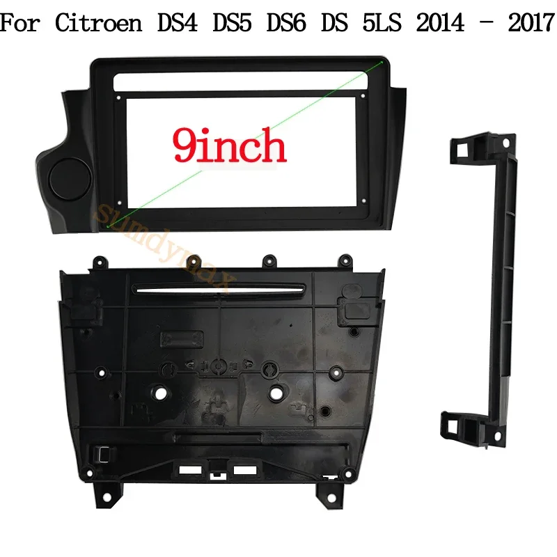 

2 Din 9 "адаптер автомобильной рамы для Citroen DS4 DS5 DS6 DS 5LS 2014-2020 Android автомобильный радиоприемник комплект Fascia автомобильная рама