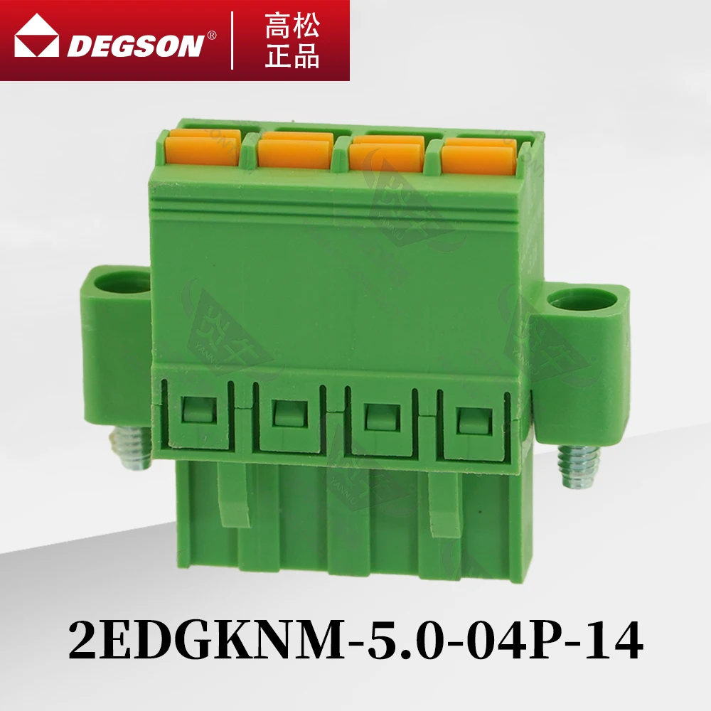 

10Pcs DEGSON 2EDGKNM-5.0-5.08 Pluggable PCB terminal blocks Phoenix Contact FKCN2.5-STF KF2EDGKNM 5.0mm 5.08mm 2PIN-12PIN 400V