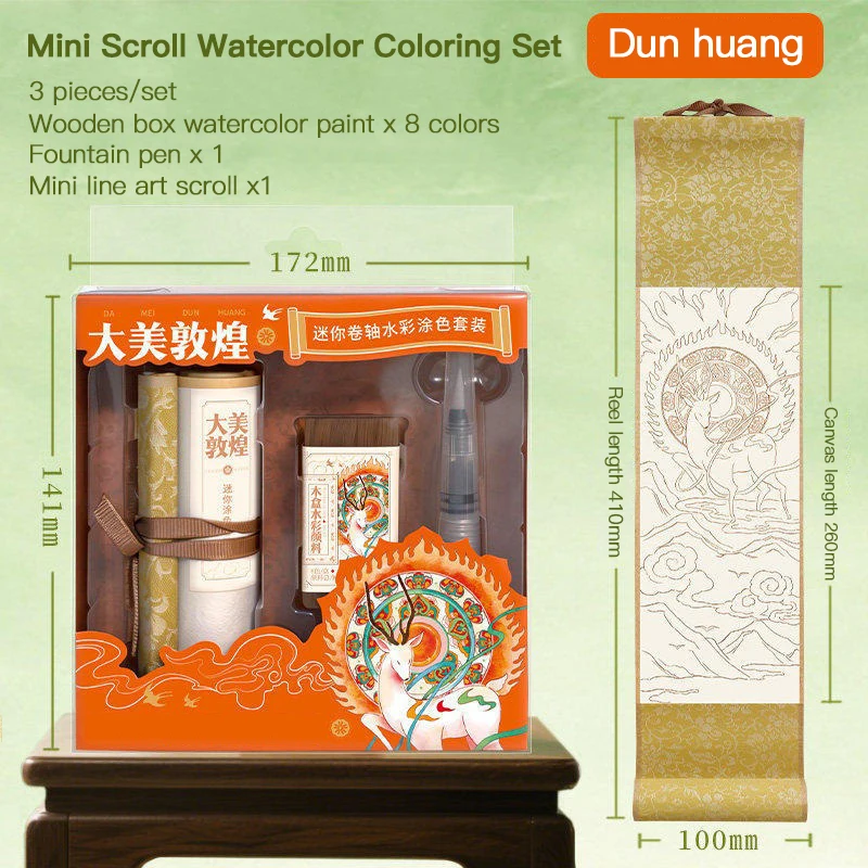 3pcs Artists Travel Painting Set Solid Watercolor Brush Scroll Paper Sample Box Students Graffiti Drawing Roll Art Supplies