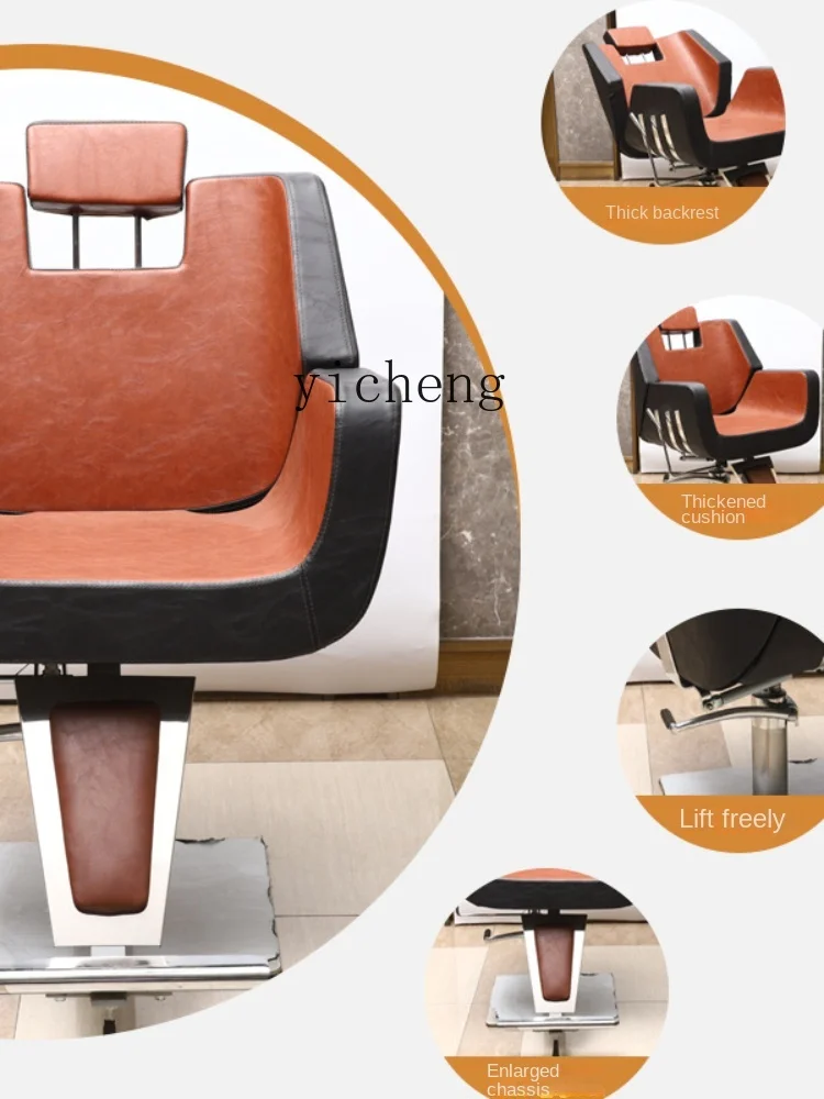 XL Salon Chair Hair Cutting Chair Barber Shop Salon Barber Chair Chair Lift