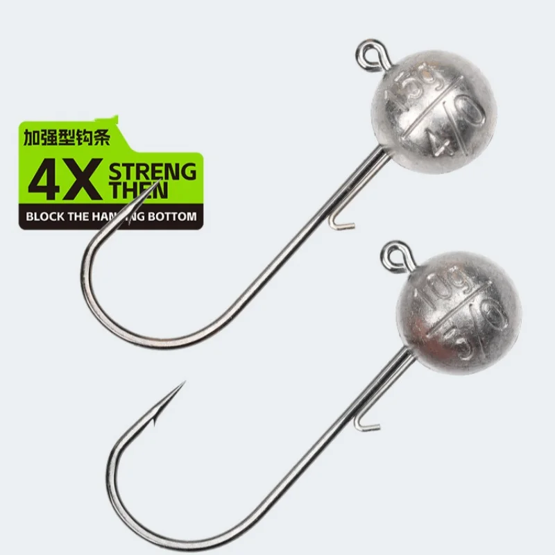 Großer Angelhaken, 7 g, 10 g, 20 g, NED-Jig-Kopfhaken, 4 x Stärkung, breiter Haken, Türköder, Bass, Mandarine, Lot 5 Stück, Ausverkauf – Detail 3