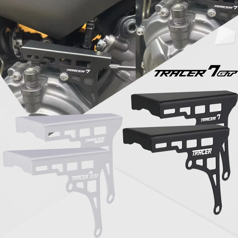 For YAMAHA TRACER XSR 700 MT FZ 07 Tracer 700/Tracer 7 2019 2020 - 2023 Clutch Arm Extension Device Protection XSR700 XTribute