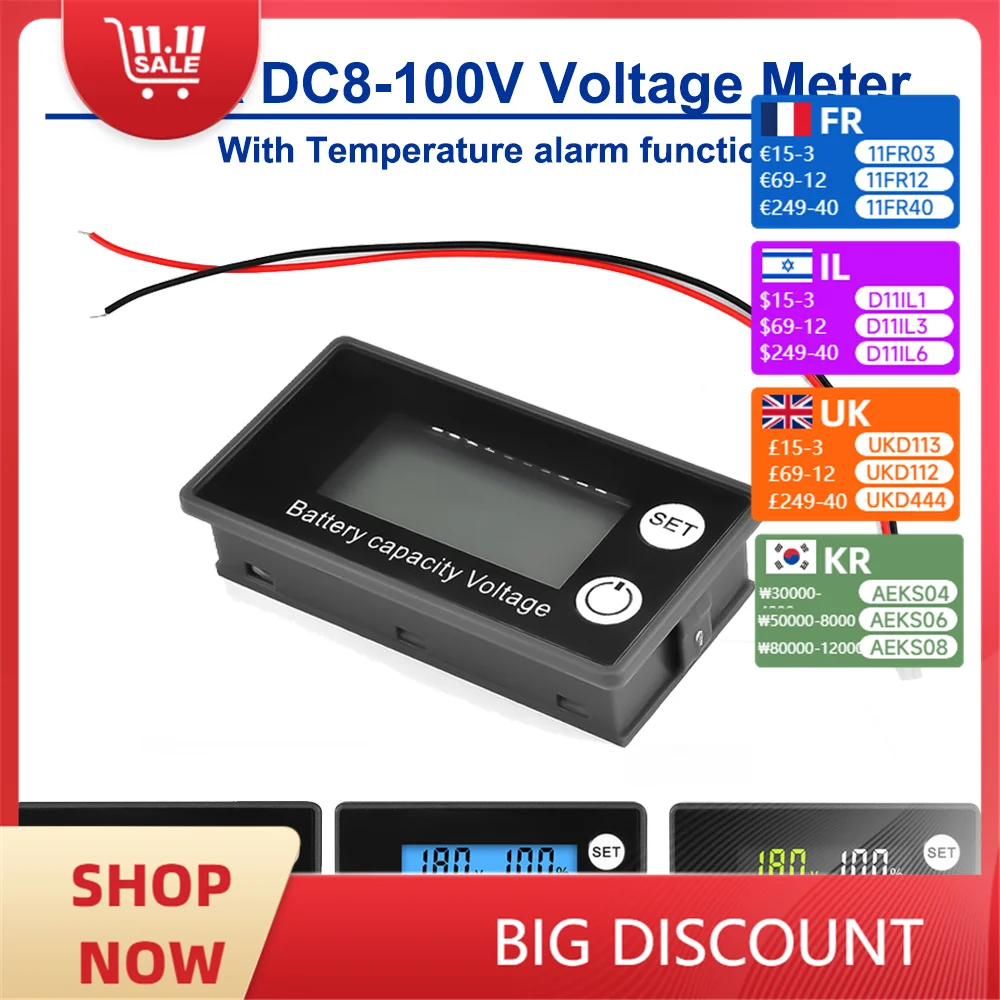 yZ[z6133A DC8-100V dvfW^obe[CWP[^[dv`ECIdreʃj^[xA[@\