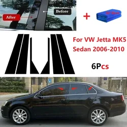 6PCS Polished Pillar Posts Fit For VW Jetta MK5 Sedan 2006-2010 Car Window Trim Cover BC Column Sticker