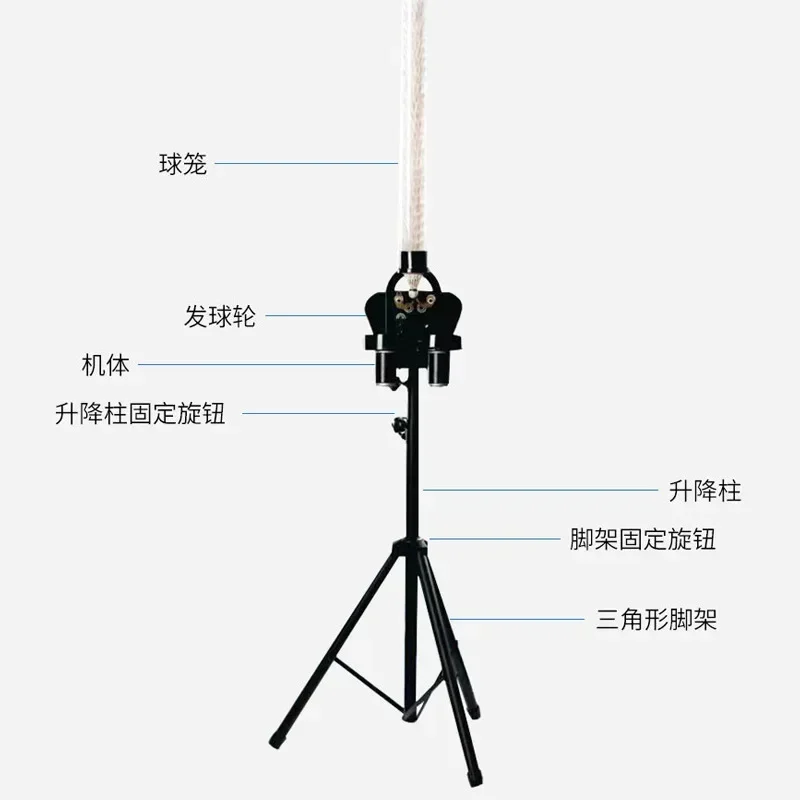 Badminton Tee Machine Does Not Card The Ball Portable Tee Youth Training Equipment