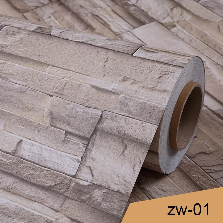 Brick ZW-01