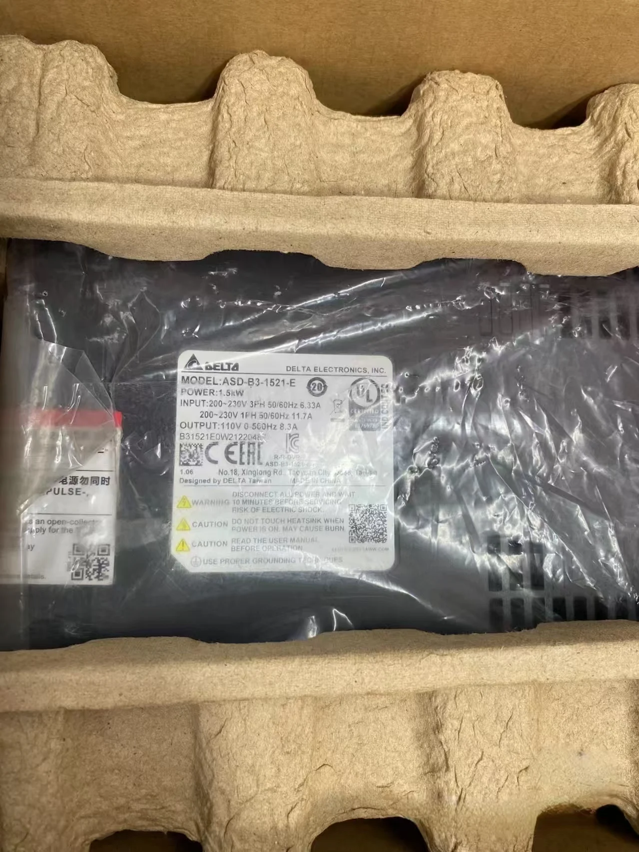 

New DE LTA AC Servo Drives ASD-B3-1521-E 1.5KW
