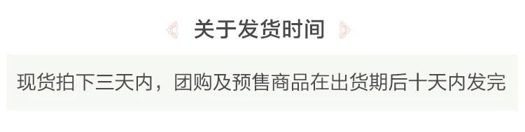 Original Ming style Hanfu faux makeup flower on the ground, six meter eight pairs of pleated horse face skirt for CHINESE HANFU