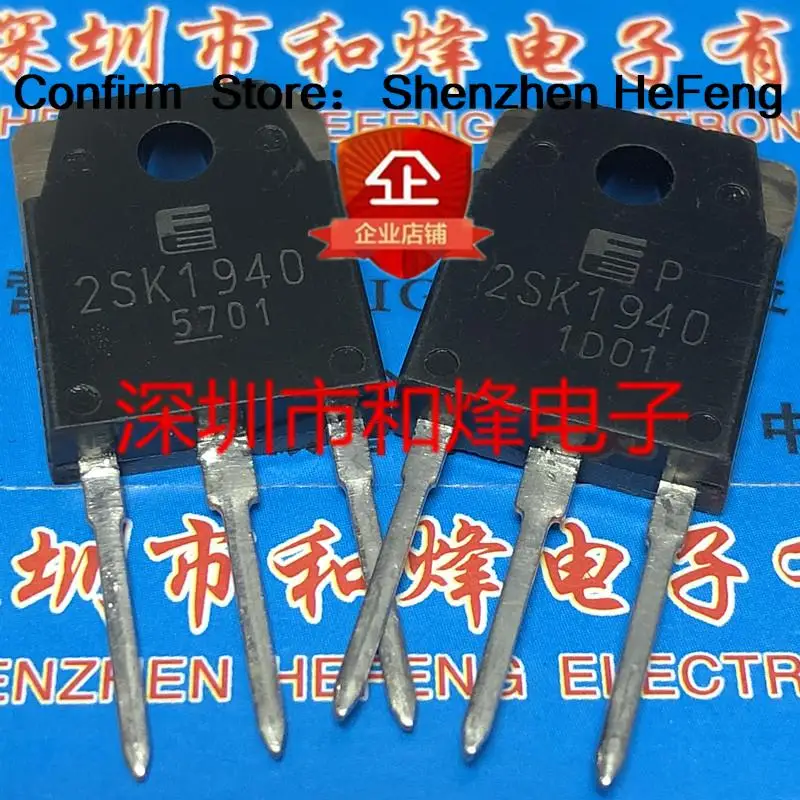 

5PCS-10PCS 2SK1940 TO-3P 600V 12 ORIGINAL Quick Delivery