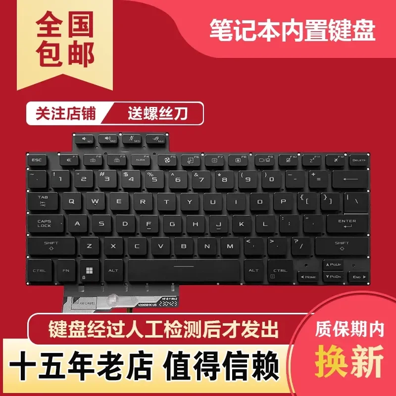 for ASUS Magic 16 GU604 G16 GU604V GU604VI VY VZ 2023 Notebook Keyboard Replacement