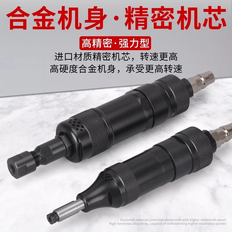 Dingpeng Smerigliatrice pneumatica Lucidatrice portatile di livello industriale Macchina per incidere Riparazione pneumatici Rettifica diretta Smerigliatrice pneumatica Utensile pneumatico